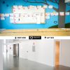 interior design, custom furniture and original wall painting for TravelPerk office in Barcelona by ALLY