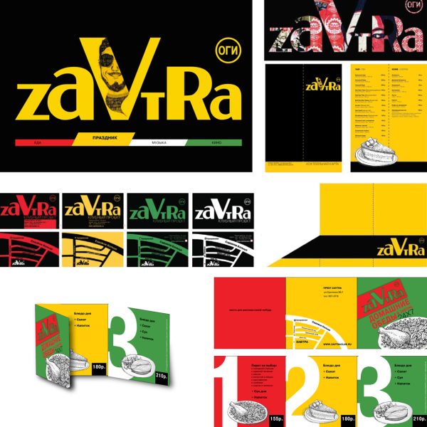 branding, graphic design and visual identity