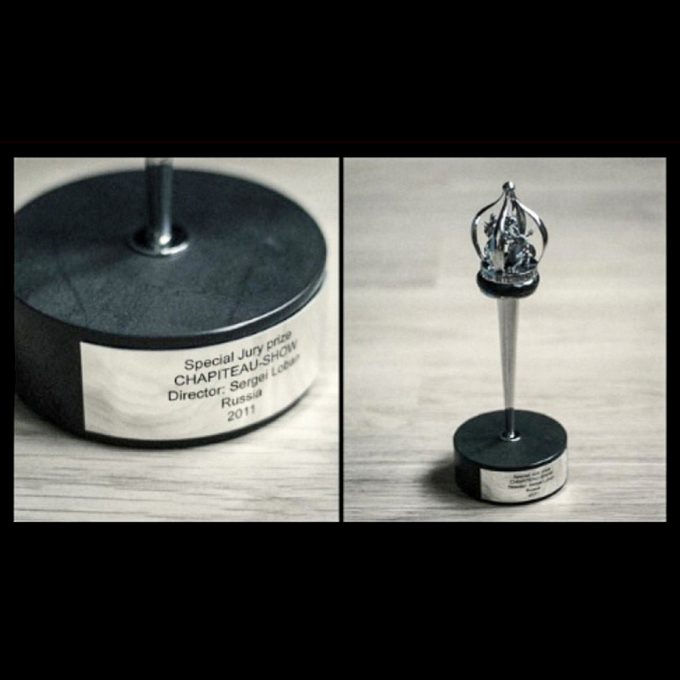 art direction and set design for Shapito-Show movie