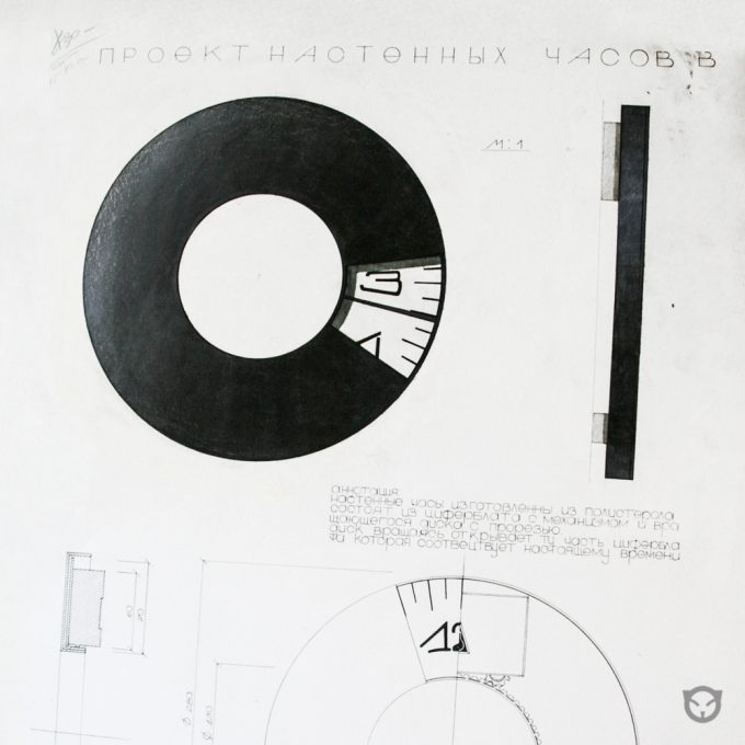 timetable 3D design project