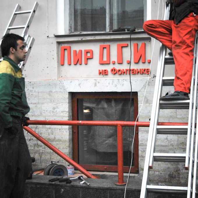 logo design and visual identity