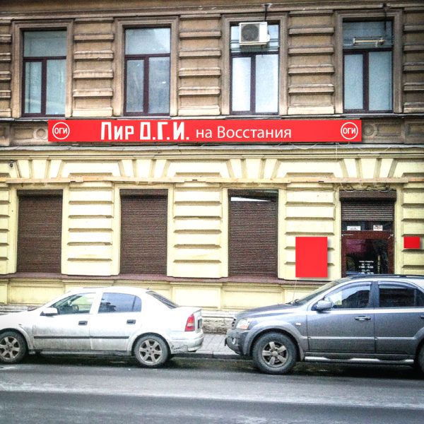 logo design and visual identity by Ally