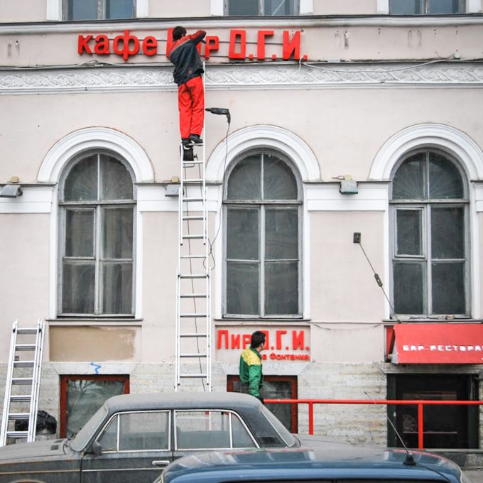 logo design and visual identity