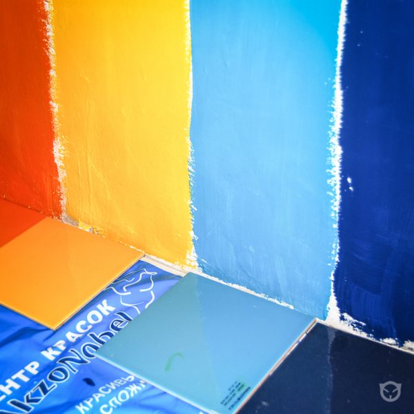 choosing color range for wall painting